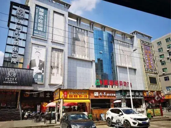Shenzhen Baoan East China Business Hotel