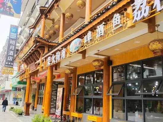 Linfeng Hotel