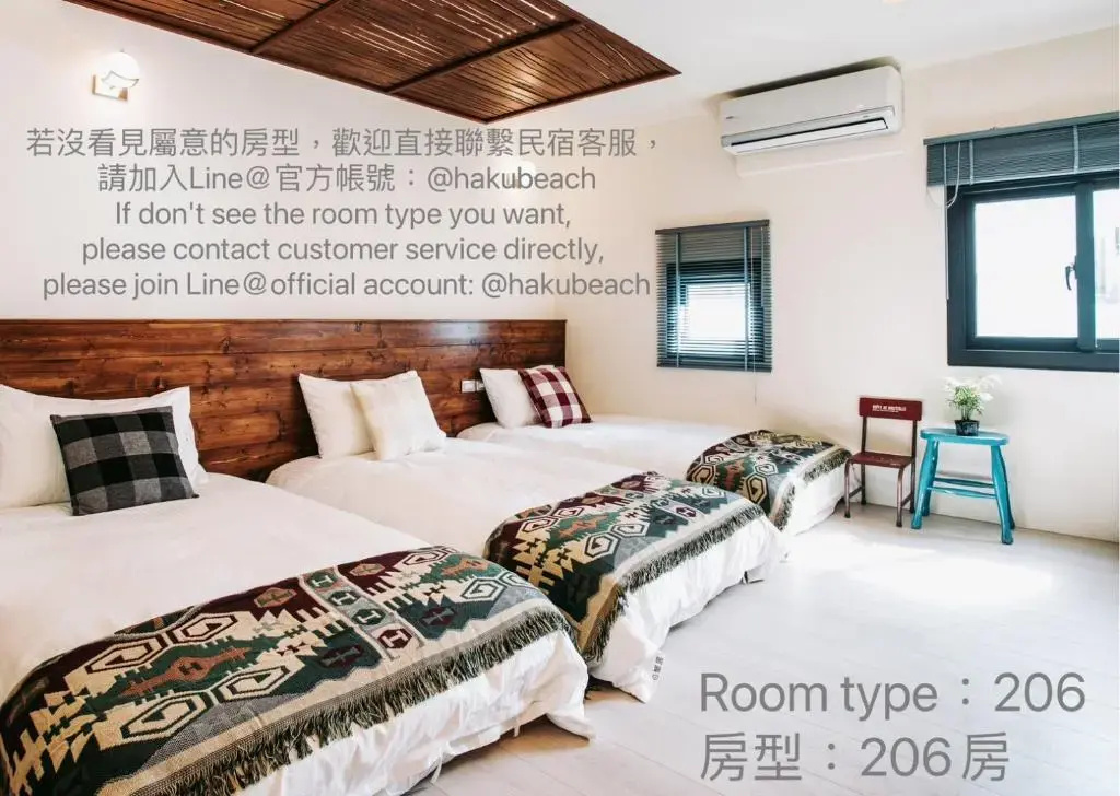 Standard Triple room with city view