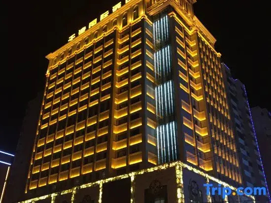 Tianjin International Hotel