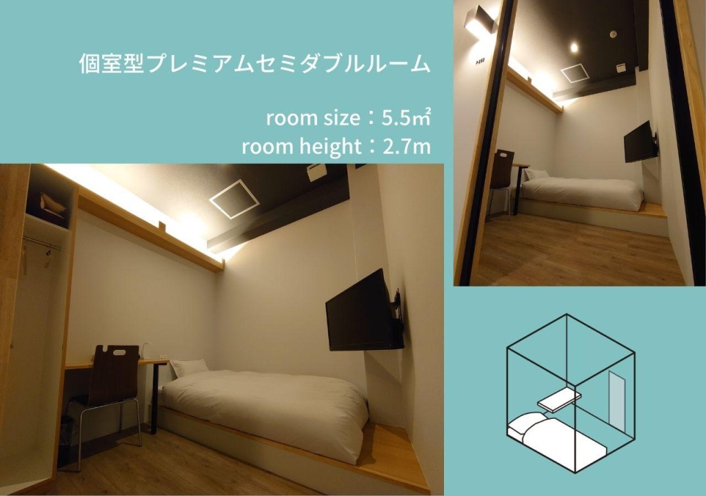 Hotel Atarayo Osaka 사진 9