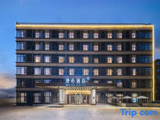 Manxin Hotel Dezhou City Center Plaza