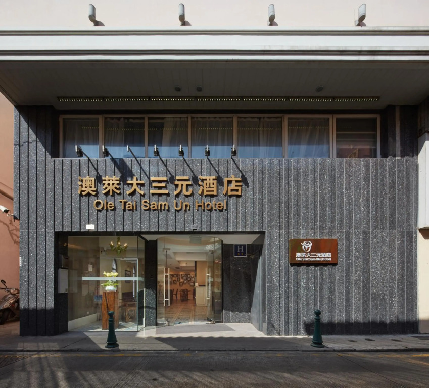Image 20