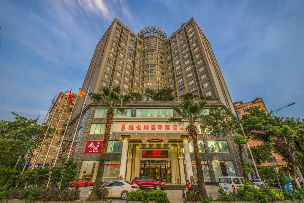 Vienna Hotel Dongguan Humen Wanda Plaza