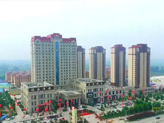 Full Wealth International Hotel — фото 4