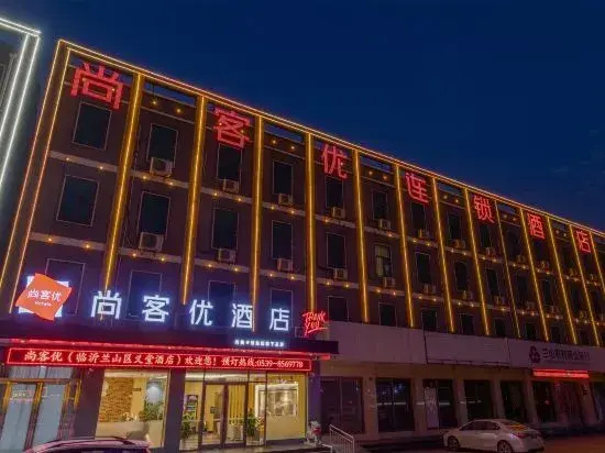 Shankee Hotel (Yitang, Lanshan District, Linyi)