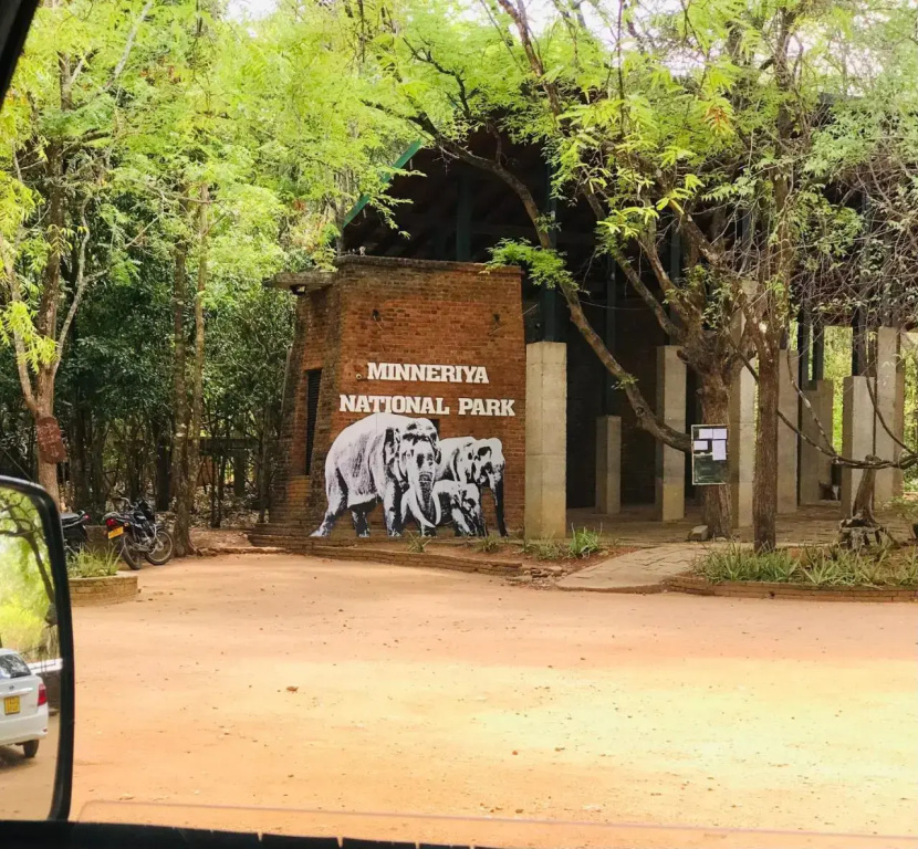 Dambulla Tourist Resort