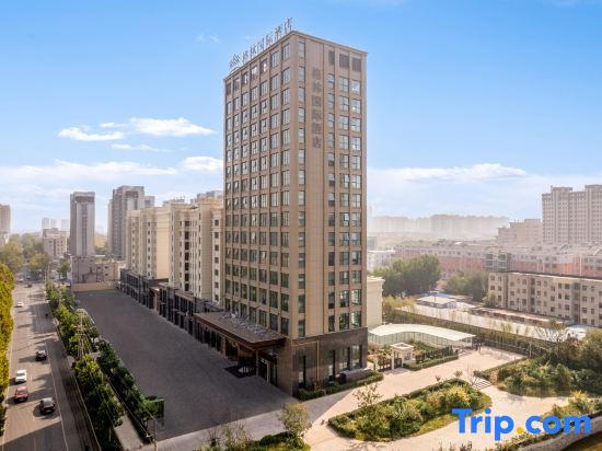 GreenTree International Hotel (Dezhou Qingyun)