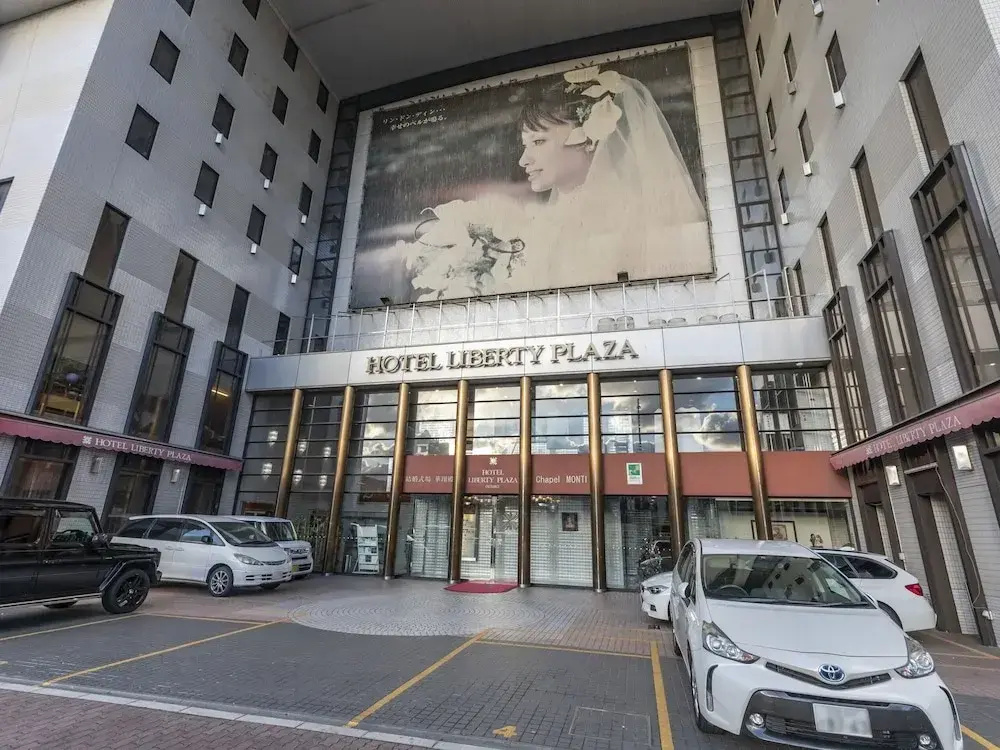 Tabist Hotel Liberty Plaza