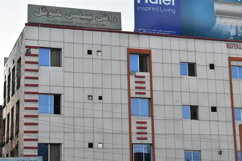Royal Palace Hotel Peshawar