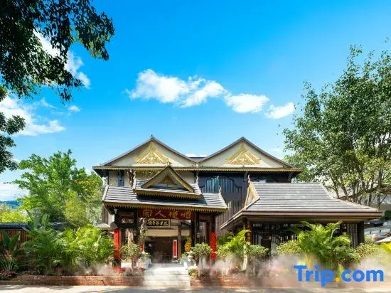 YunGuan Shunde House Resort Hotel  （Jinghong, West Shuangjing Starlight Night Market Shop)