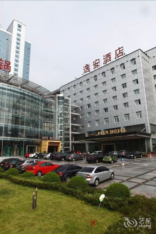 Chongqing Yi'an Hotel
