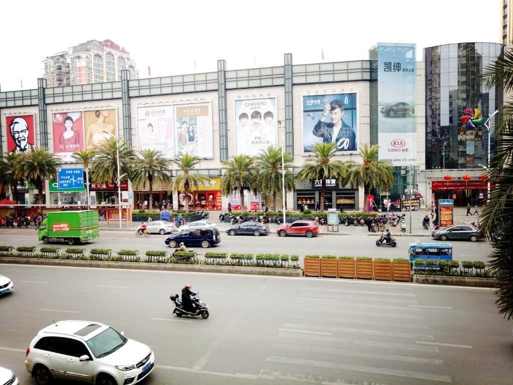 Отель Journey Of Tea Youth Hostel, фото 1