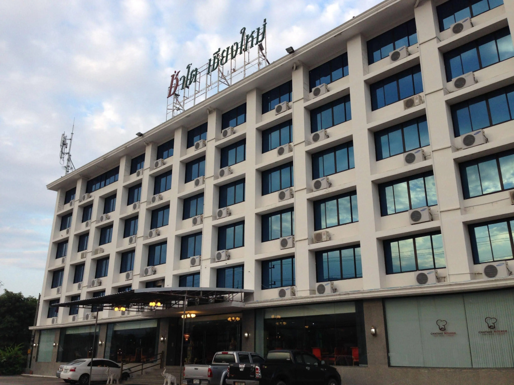 Chateau Chiangmai Hotel