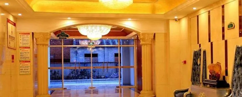 Vienna Hotel Suzhou Amusement Land Branch - Général