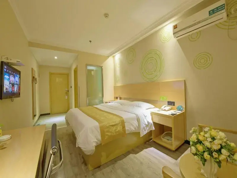 GreenTree Inn Zhenjiang Danyang Development Zone Municipal Government Business Hotel - Chambres