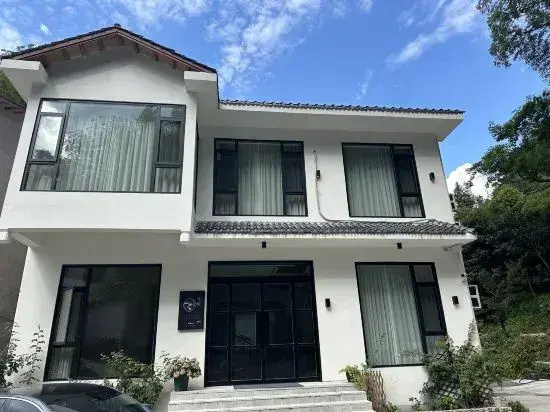 Zhusu·Boutique Homestay