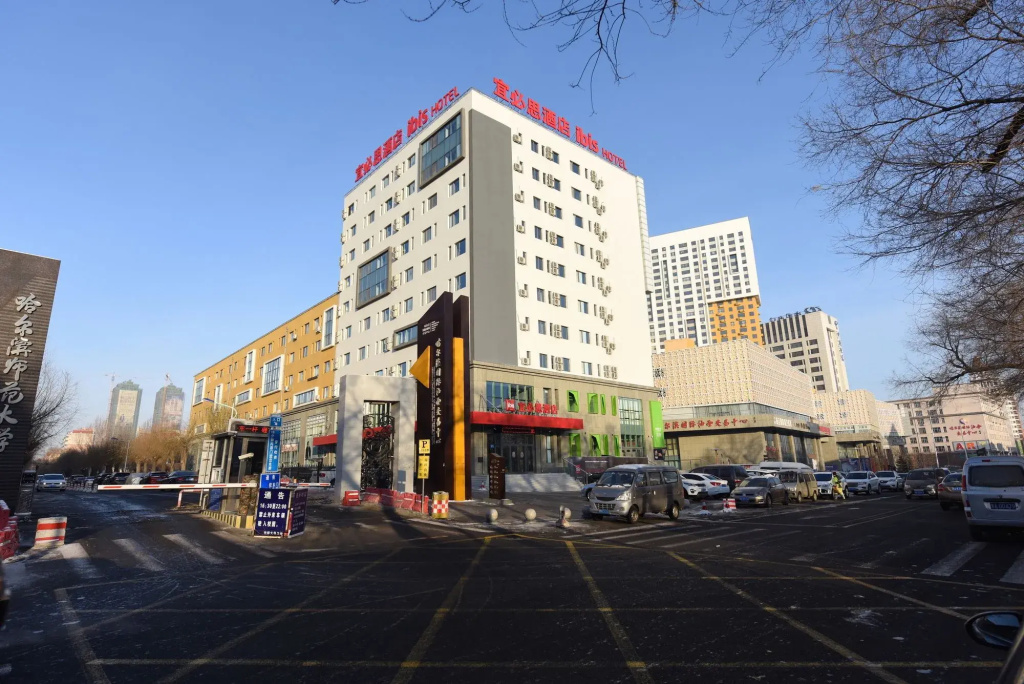 Hotel photo 14