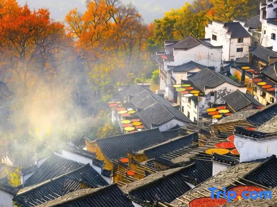 Mishan • Huayu Misty Terrace Courtyard Wilderness Luxury Homestay