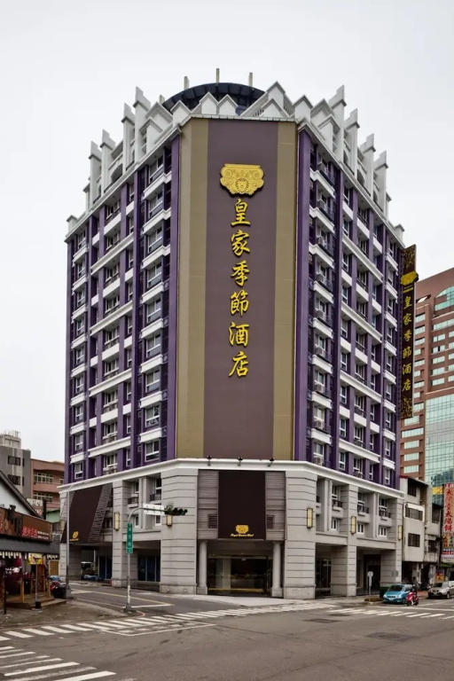 Royal Seasons Hotel Taichung Zhongkang - фото 43