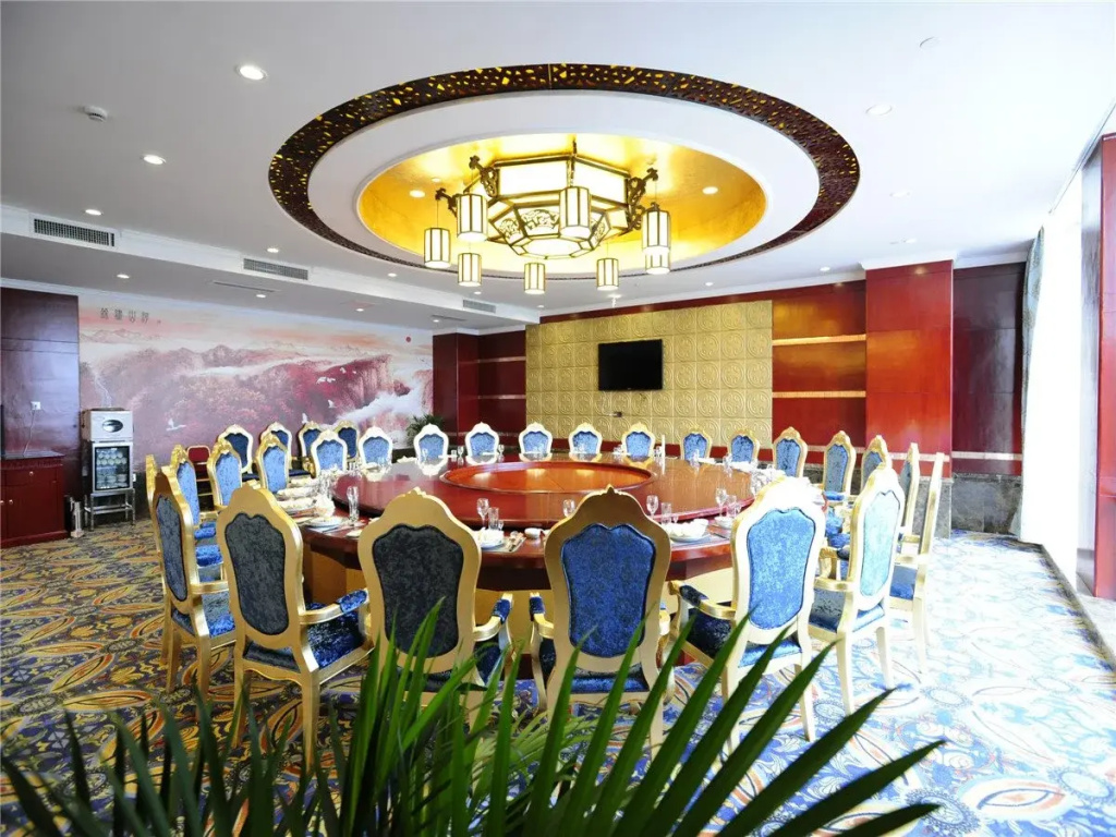 Yinruilin International Hotel - Général