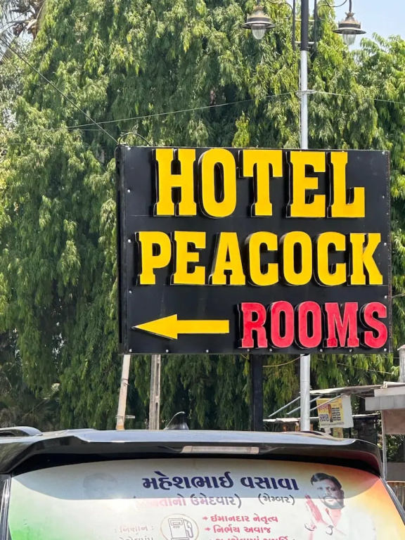 Hotel Peacock