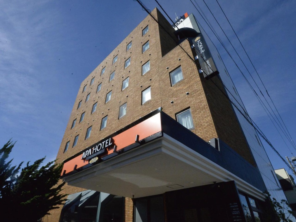 APA Hotel Hachioji Eki Nishi 사진 8