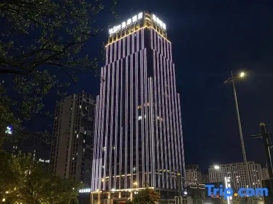 Quzhou Changshan UrCove by Hyatt Hotel