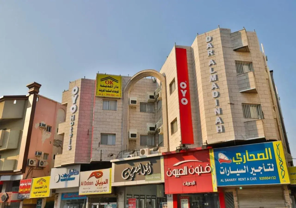Dar Almadina Furnished Apartments