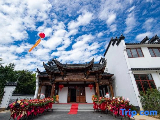 Changxing Yangfeng Lake Vacation Apartment