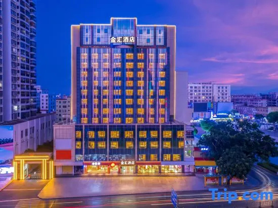 Chonpines Hotel (Xuwen Square Jinhui) in Zhanjiang