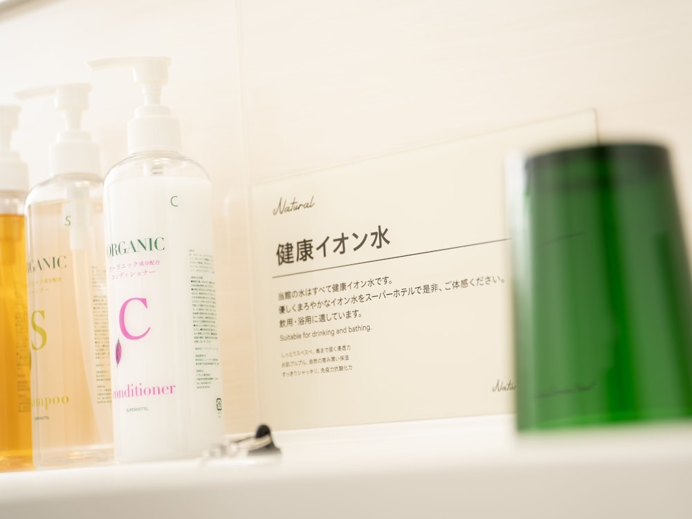 Super Hotel Sapporo Kitagojo Dori 사진 7