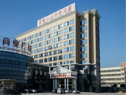 Vienna International Hotel(National Exhibition and Convention Center & West Tianshan Road)