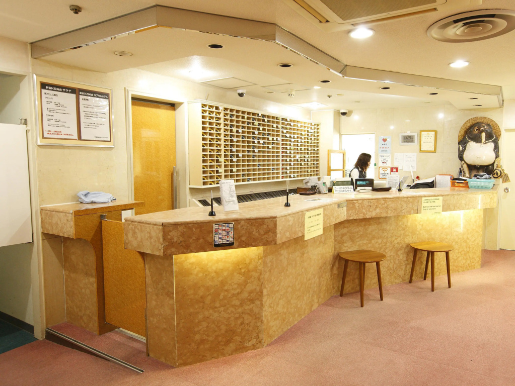 Shinjuku Kuyakusho-mae Capsule Hotel — фото
