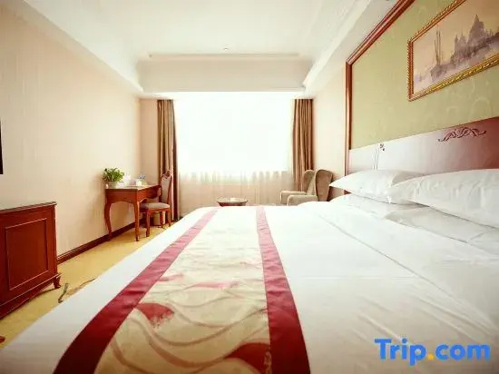 Vienna Hotel Shanghai Hongqiao Hub Jiading New City - Chambres