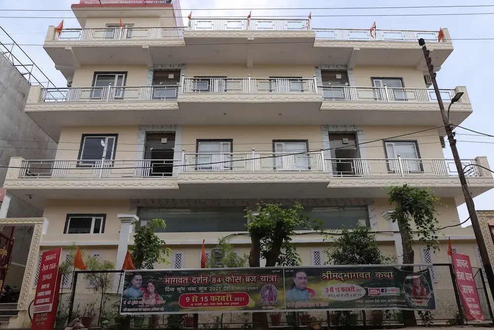 Anand Sewa Dham
