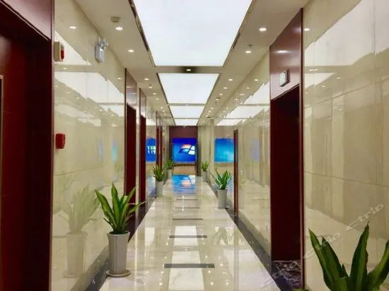 Hanzhong Red Leaf Hotel — фото 4