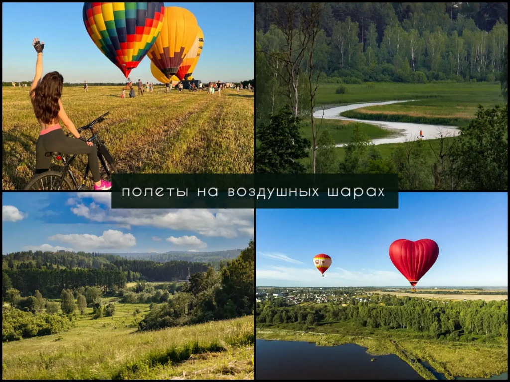 Счастье - фото 12