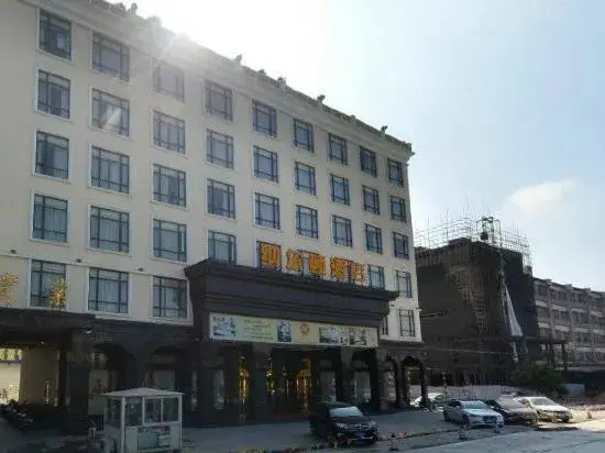 Naerton Hotel