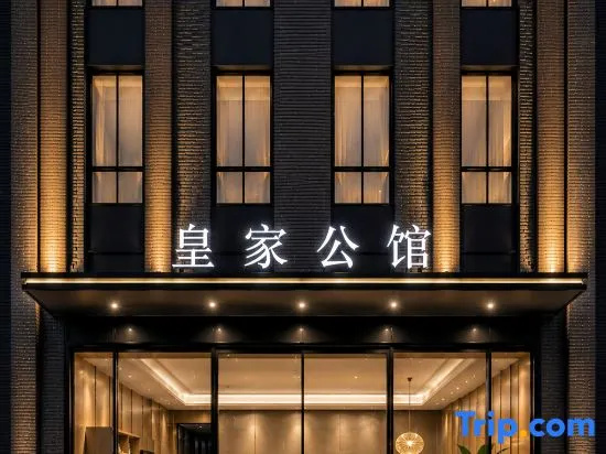 Gulin Royal Residence Hotel in Luzhou