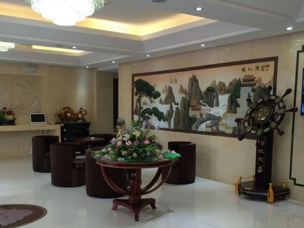 Lobby & Reception