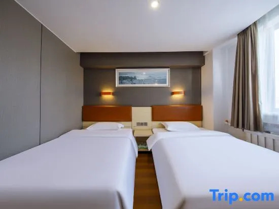 Двухместный номер Standard 2 отдельные кровати в Fanyi Hotel (Hohhot People's Great Hall Hailiang Square)