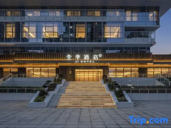 Ji Hotel Hefei Vientiane City Hechai 1972 Branch