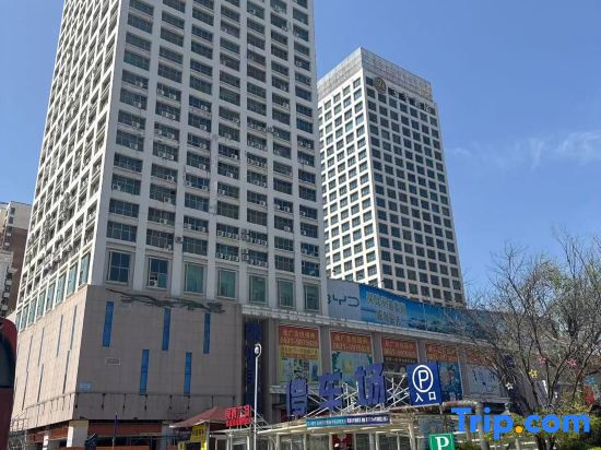Weihai Jiaqi Hotel (Weihai high speed railway bus terminal store)