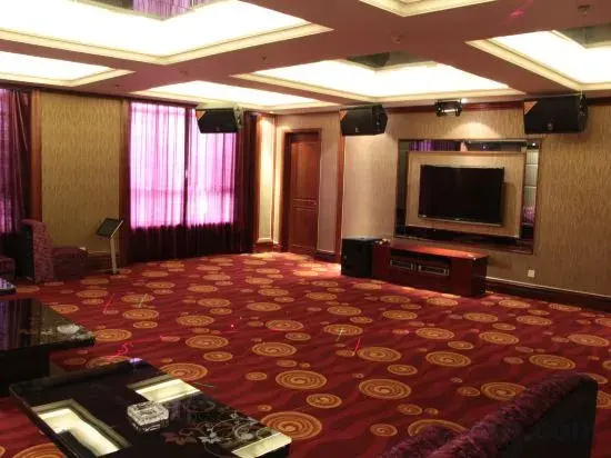 Tianlai Hotel - Général