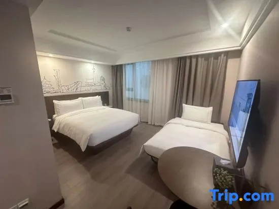 UrCove by HYATT Beijing Forbidden City - Chambres