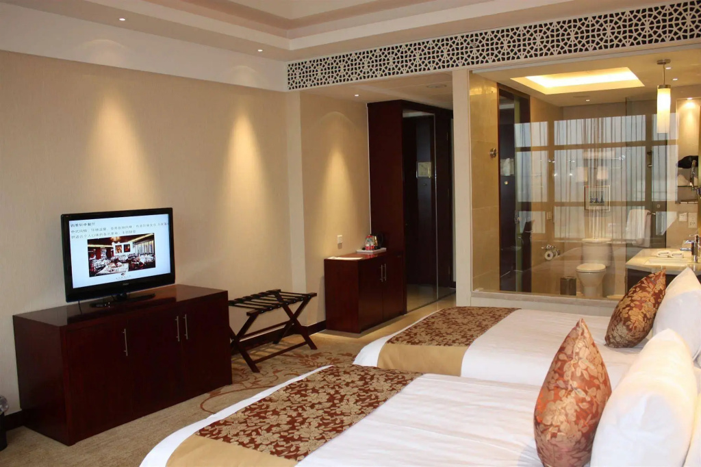 New Century Fengming Resort Zaozhuang - Général