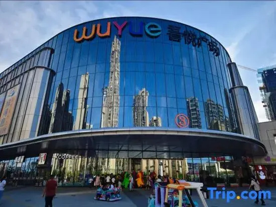 Pingtan Wuyahai Sunrise Seaview Homestay