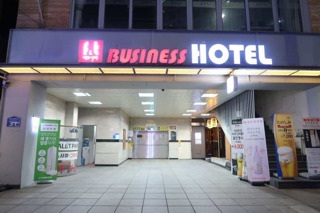 Bolton Hotel