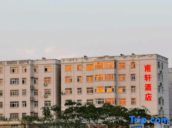Zhengzhou Fuxuan Hotel